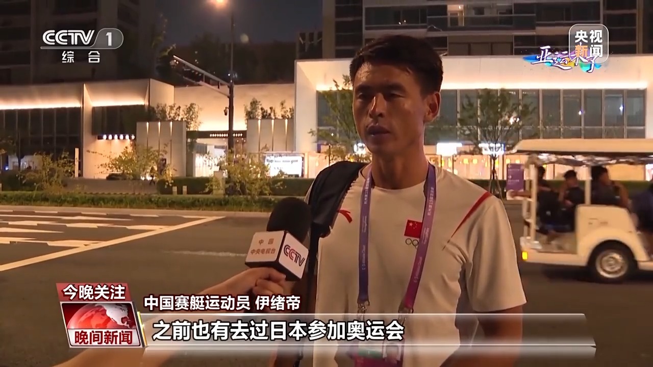 菠菜网大全稳定